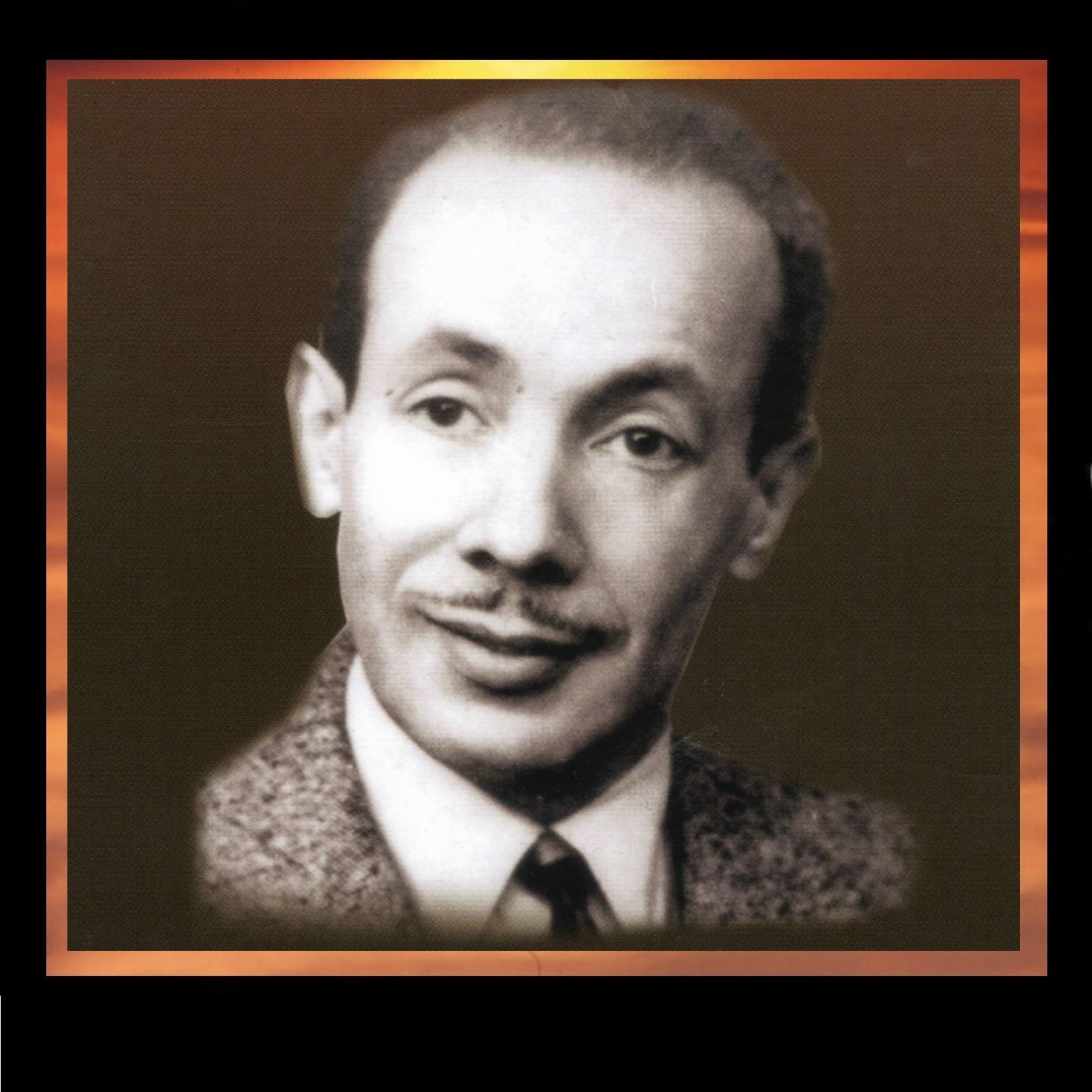 Nugum llil (Remasterisé)