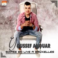 Soirée en live à Bruxelles