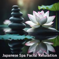 Japanese Spa Facial Relaxation (Tranquility Touch)