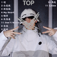喧泫然