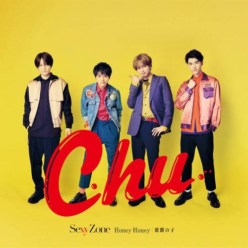 song-img