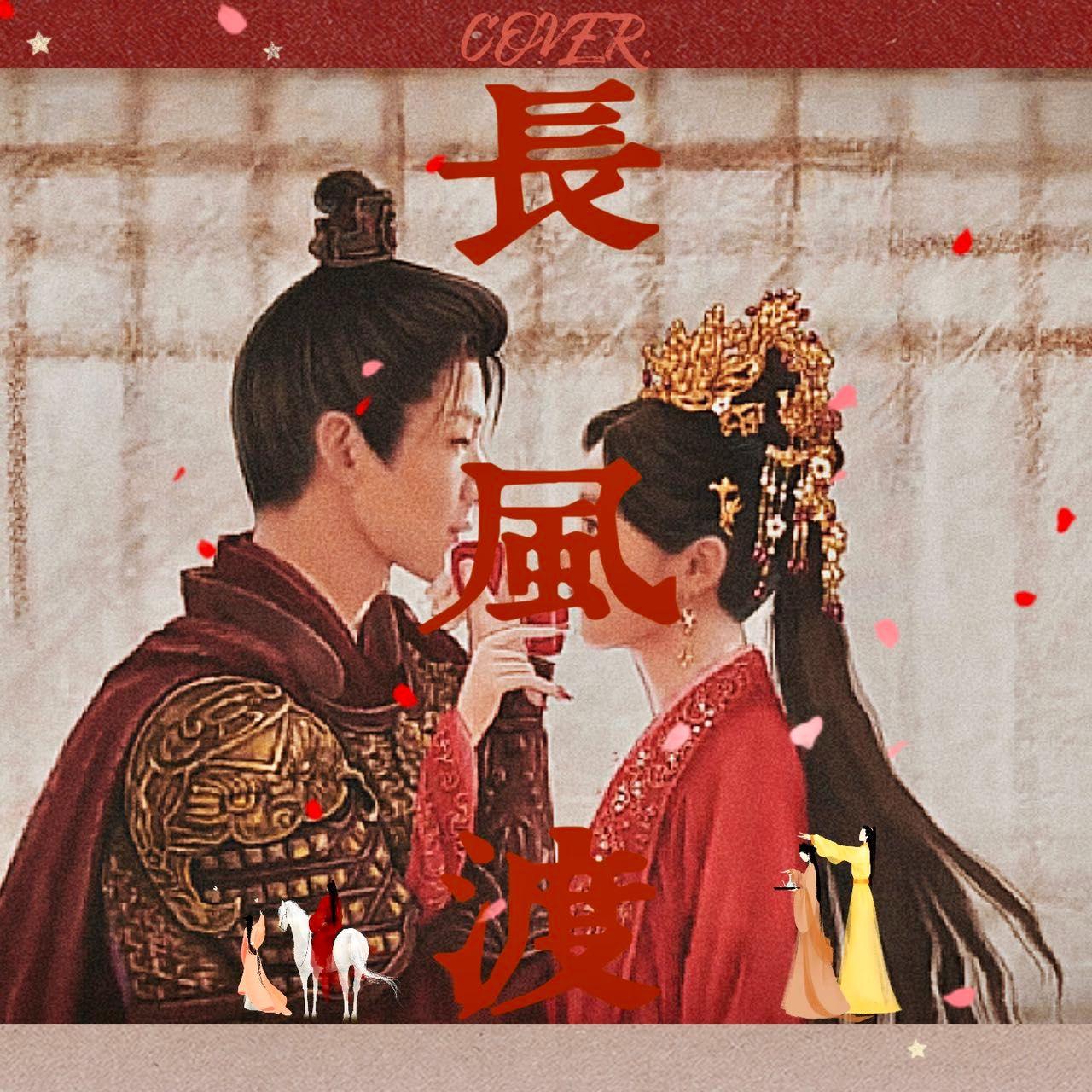 轻轻封面