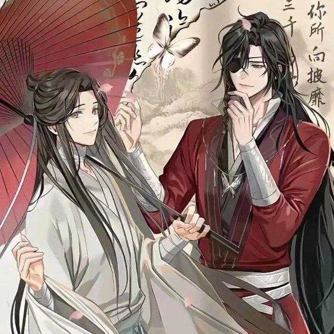 追梦想了冬夜CN