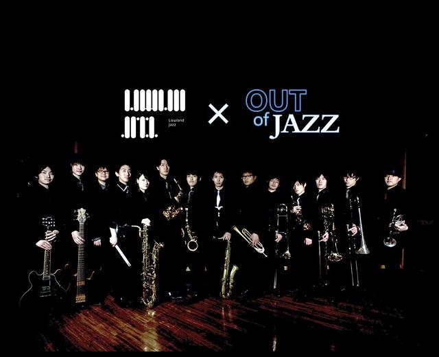 Lowland Jazz