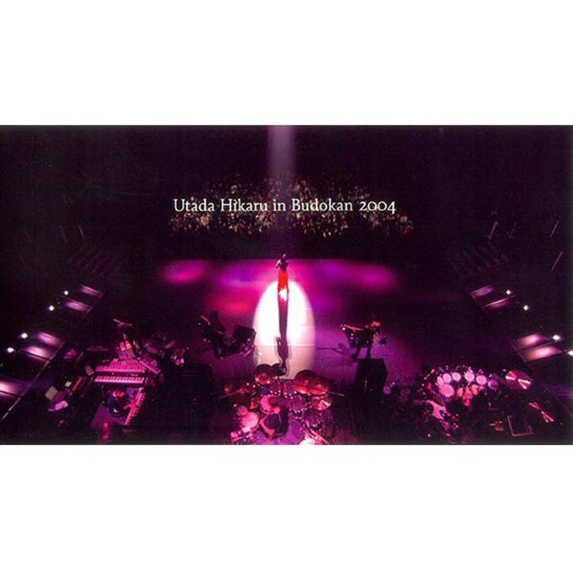 Deep River Utada Hikaru In Budokan Live Rare