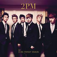 2PM - Without U