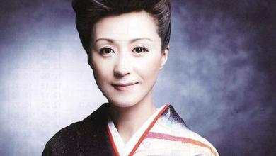 长山洋子