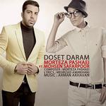 Dooset Daram专辑