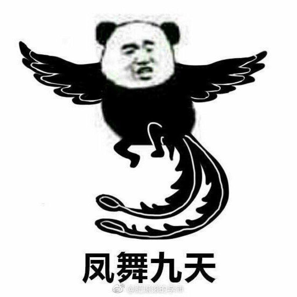 曾经的风舞九天dj舞曲
