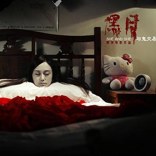 李鹤作品集