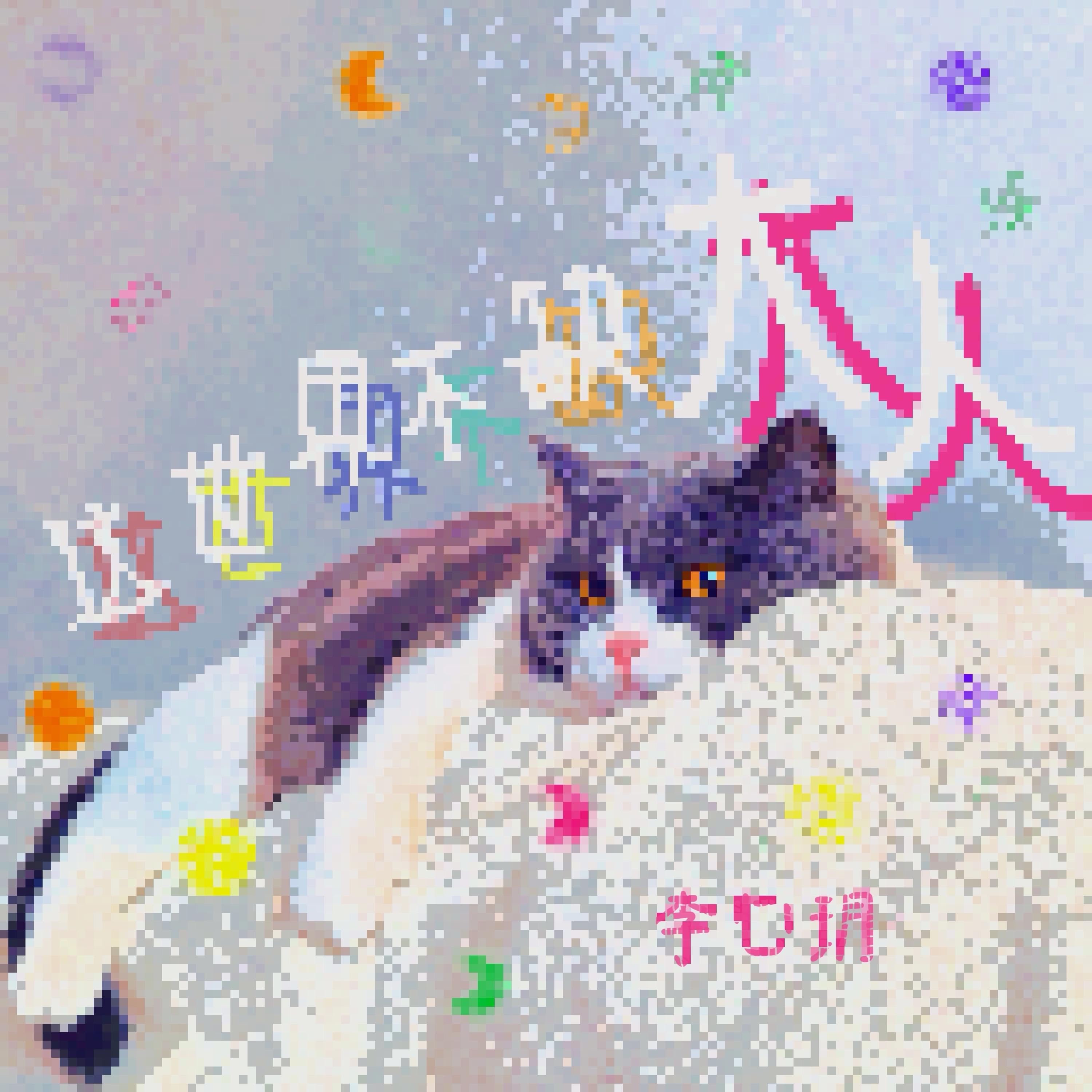 这个世界不缺大人 伴奏