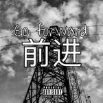 Go Forward专辑