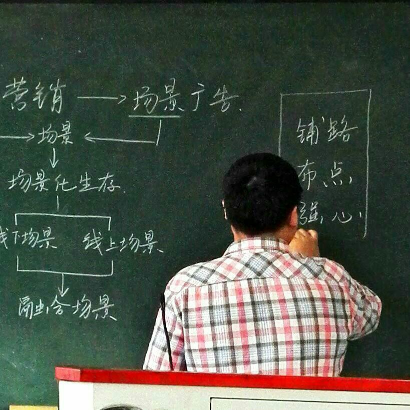 相离莫相忘，且行且珍惜