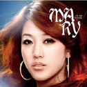 MARY 马蕊同名专辑专辑