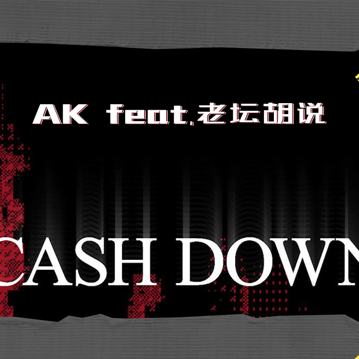 Cash Down