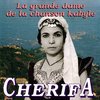 Chérifa - Azine yazine