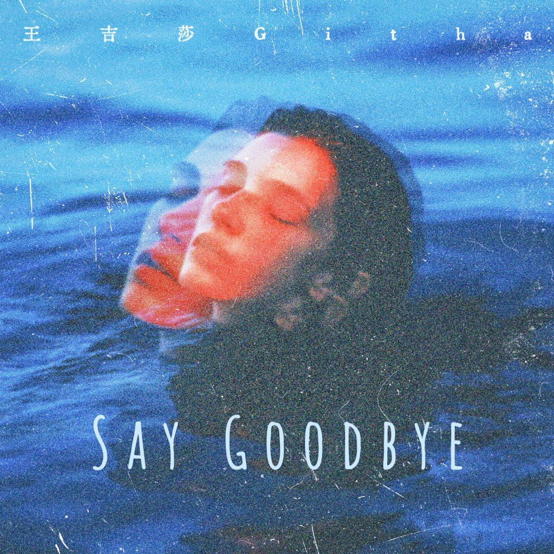 Say Goodbye