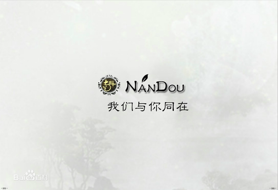 天官赐福同人曲《殿下》