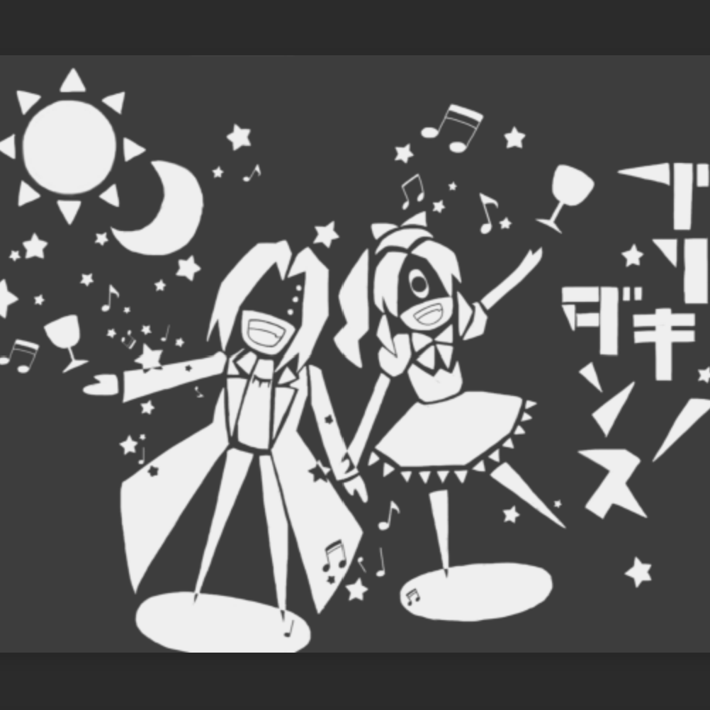 ブリキノダンス