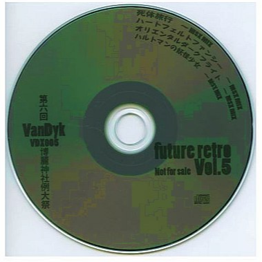 future retro Vol.5