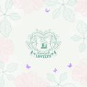 Lovelyz8专辑