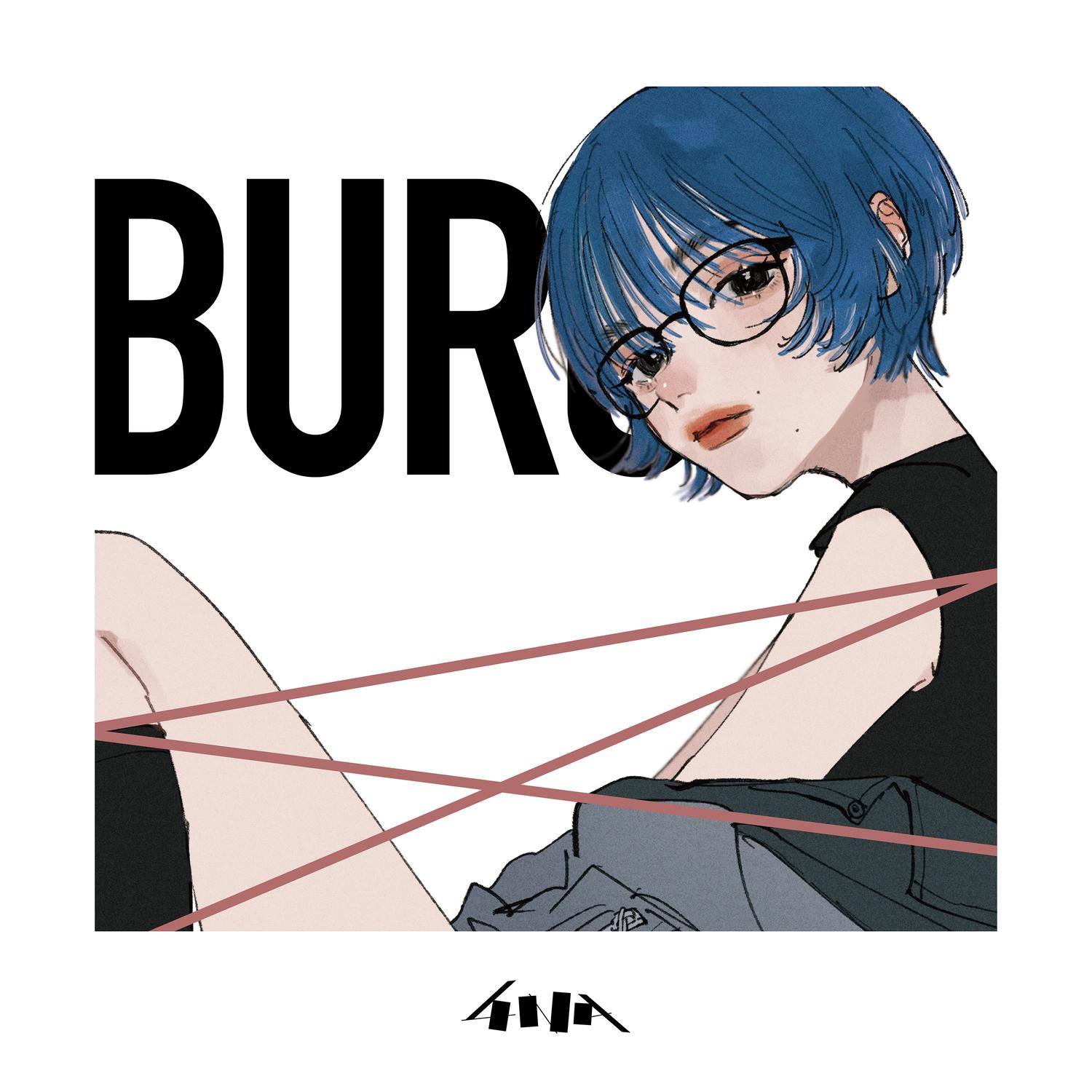 Buru