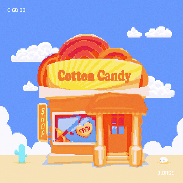 Cotton Candy (30.521)专辑