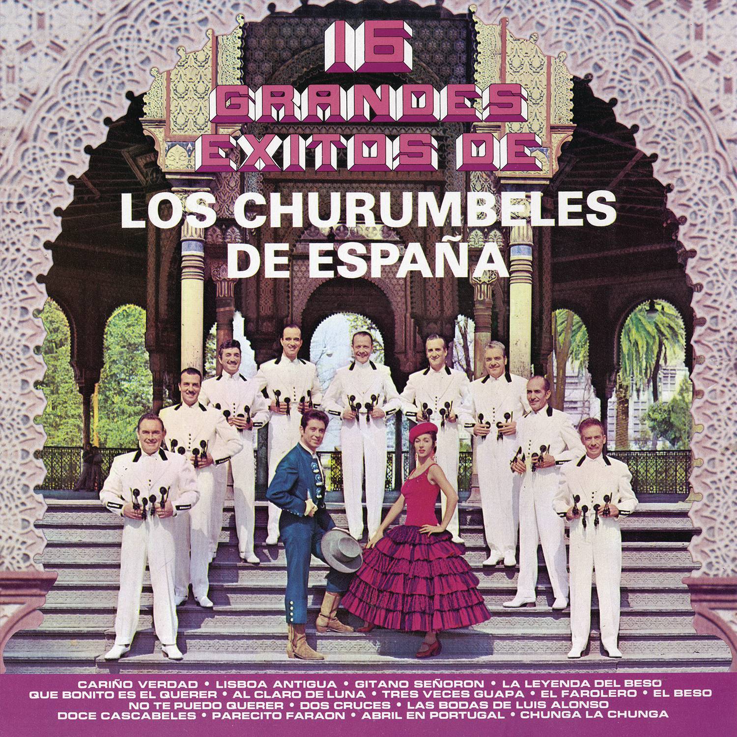 16 Grandes Éxitos de los Churumbeles de España