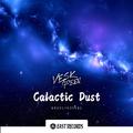 Galactic dust