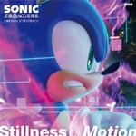 Sonic Frontiers Original Soundtrack Stillness & Motion专辑