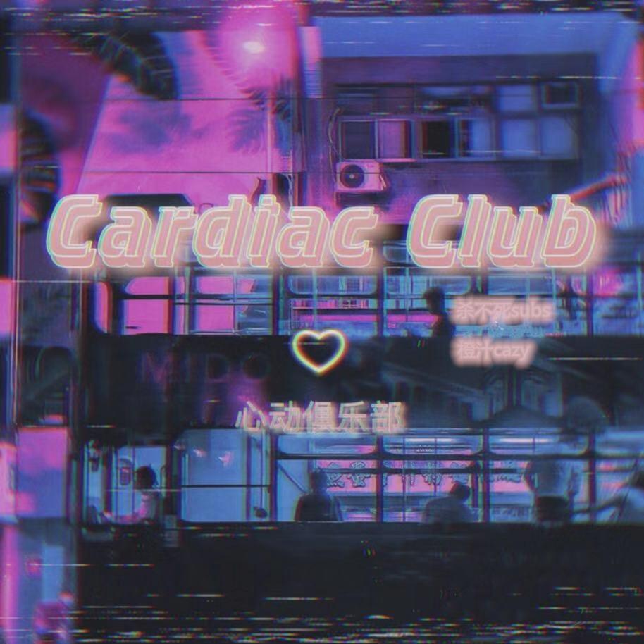 Cardiac Club