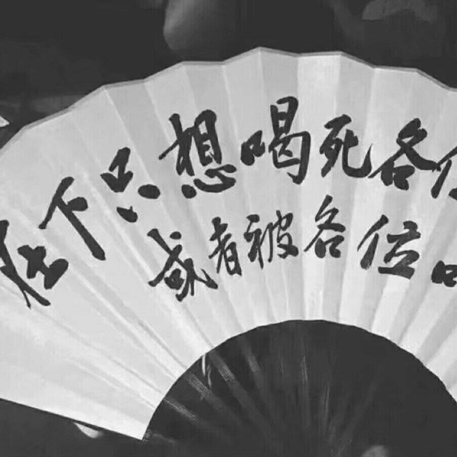 长沙解放西各大各大酒吧蹦迪炸音曲 | 在线播放 | 网易云音乐