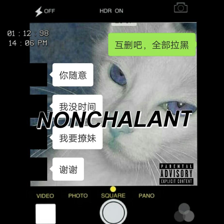 U R Nonchalant专辑