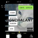 U R Nonchalant专辑