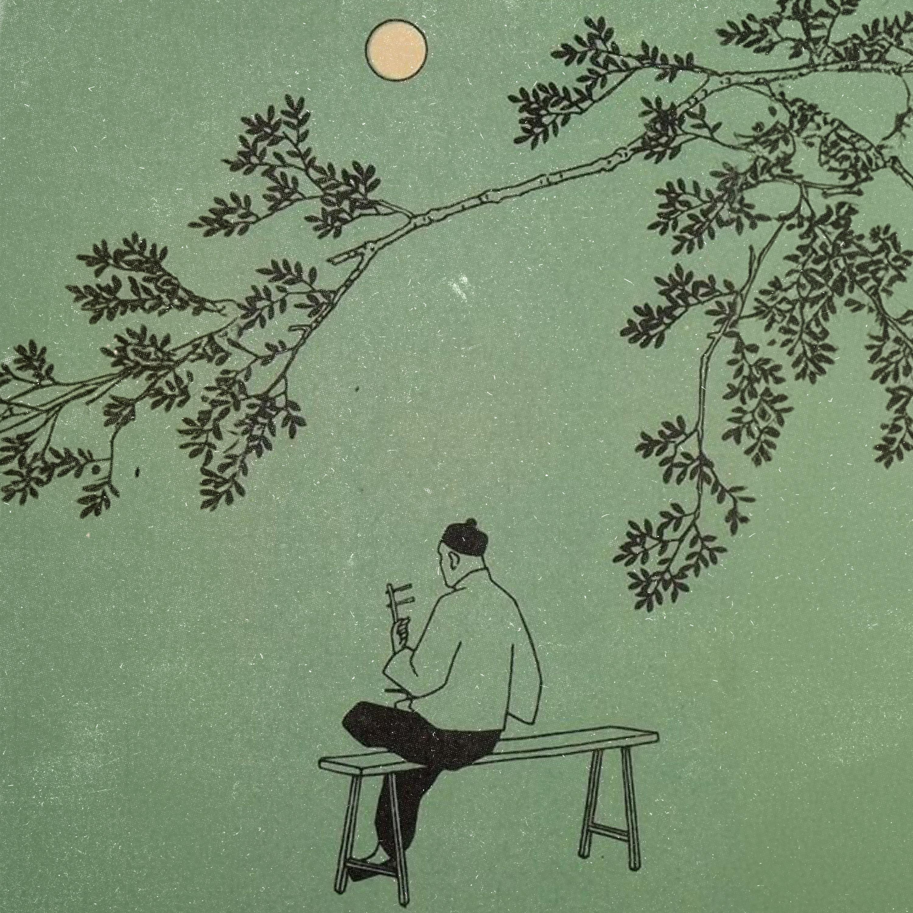 till the wheels fall off