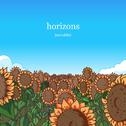 Horizons专辑