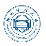 杭州师范大学校歌专辑