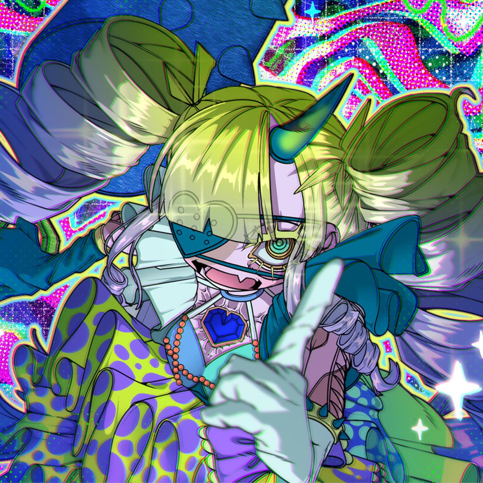 Into Wonderland