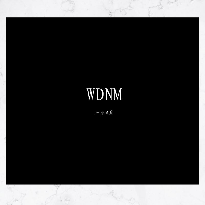 WDNM EP