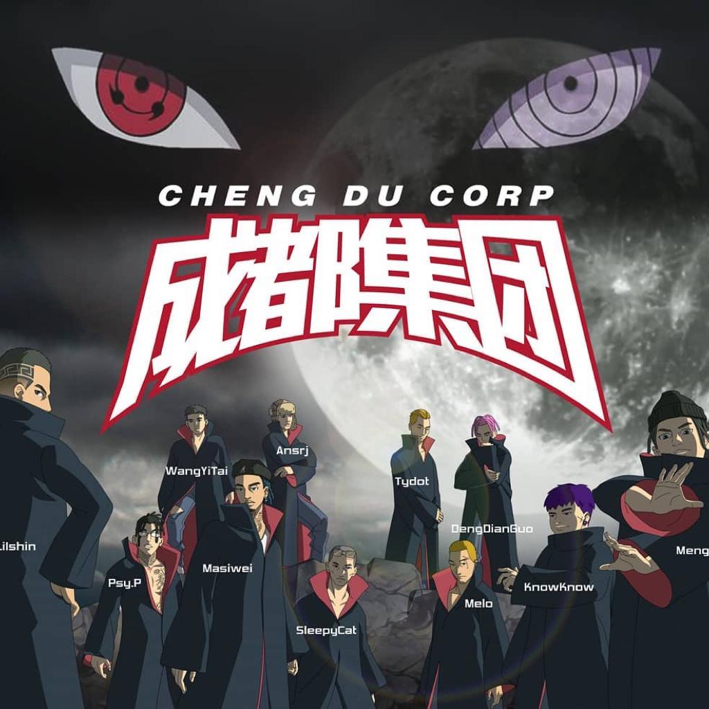 你得手机磨得CDC都显得档次低