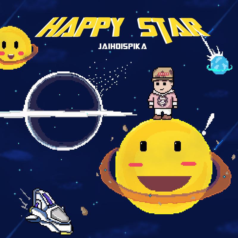 快乐星球 (Happy STAR)专辑