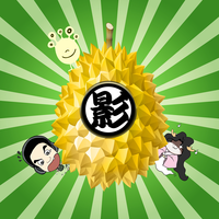 [DJ节目]扬奕文化的DJ节目 第1050期