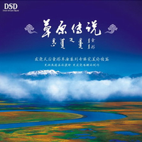 童彤 - 走进西藏(学唱版伴奏)