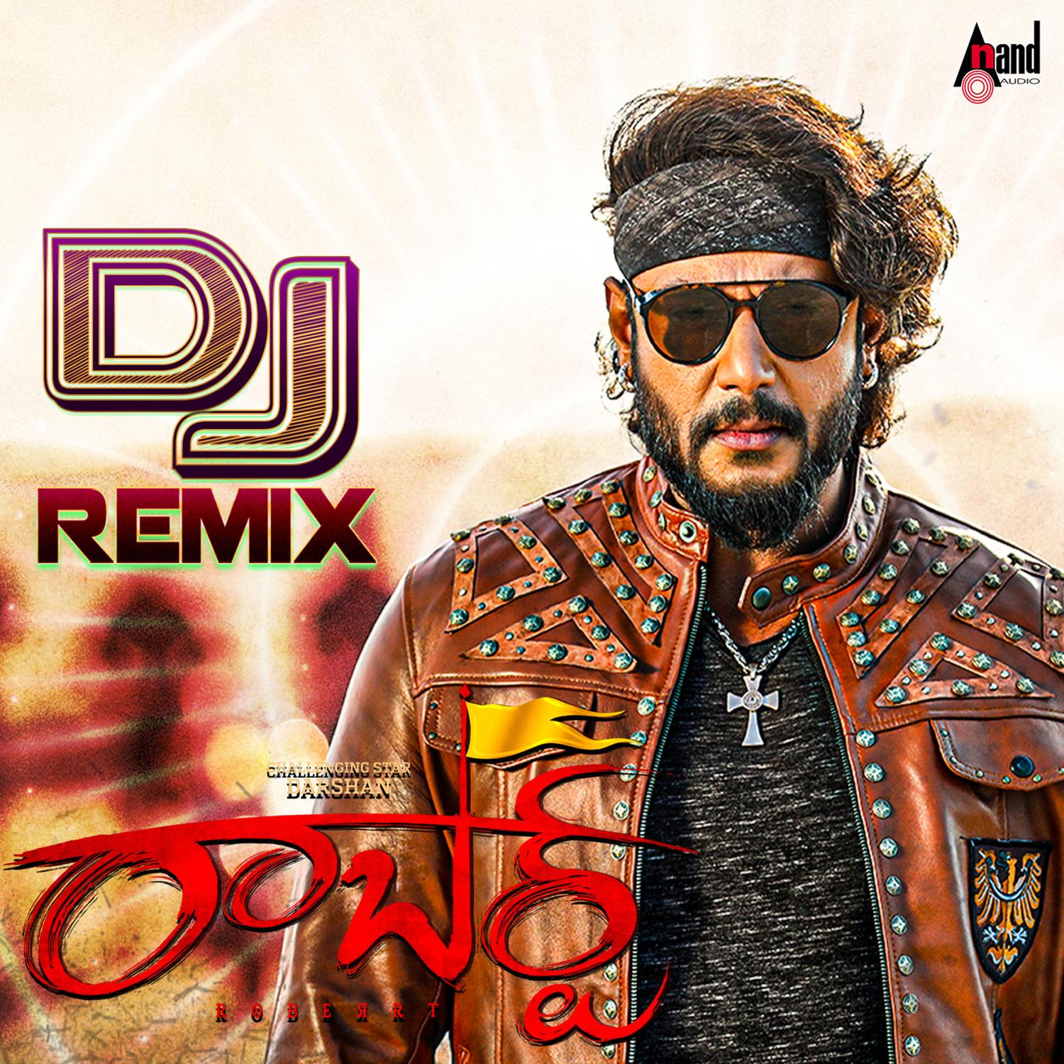 Roberrt (DJ Remix)