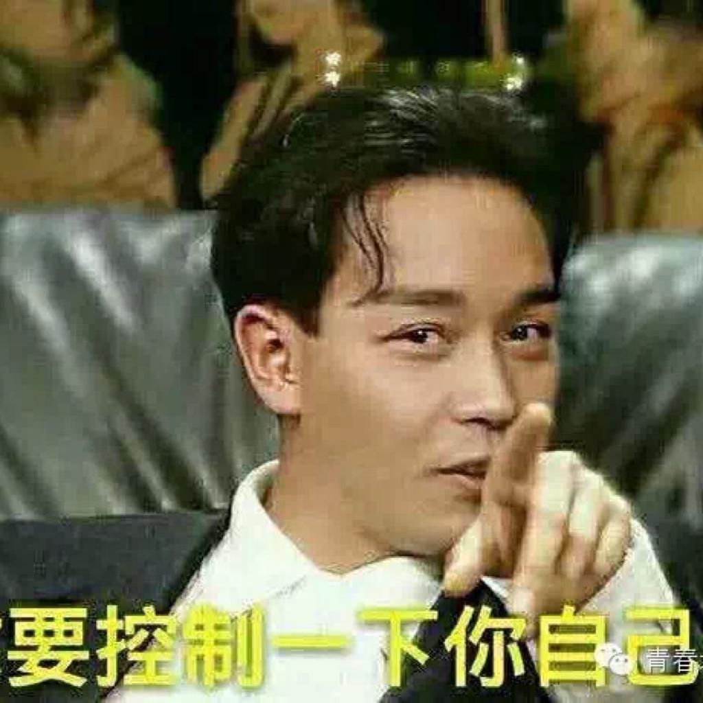 中文人声采样歌曲&中 文 蒸 汽 波 | 在线播放 | 网易云音乐