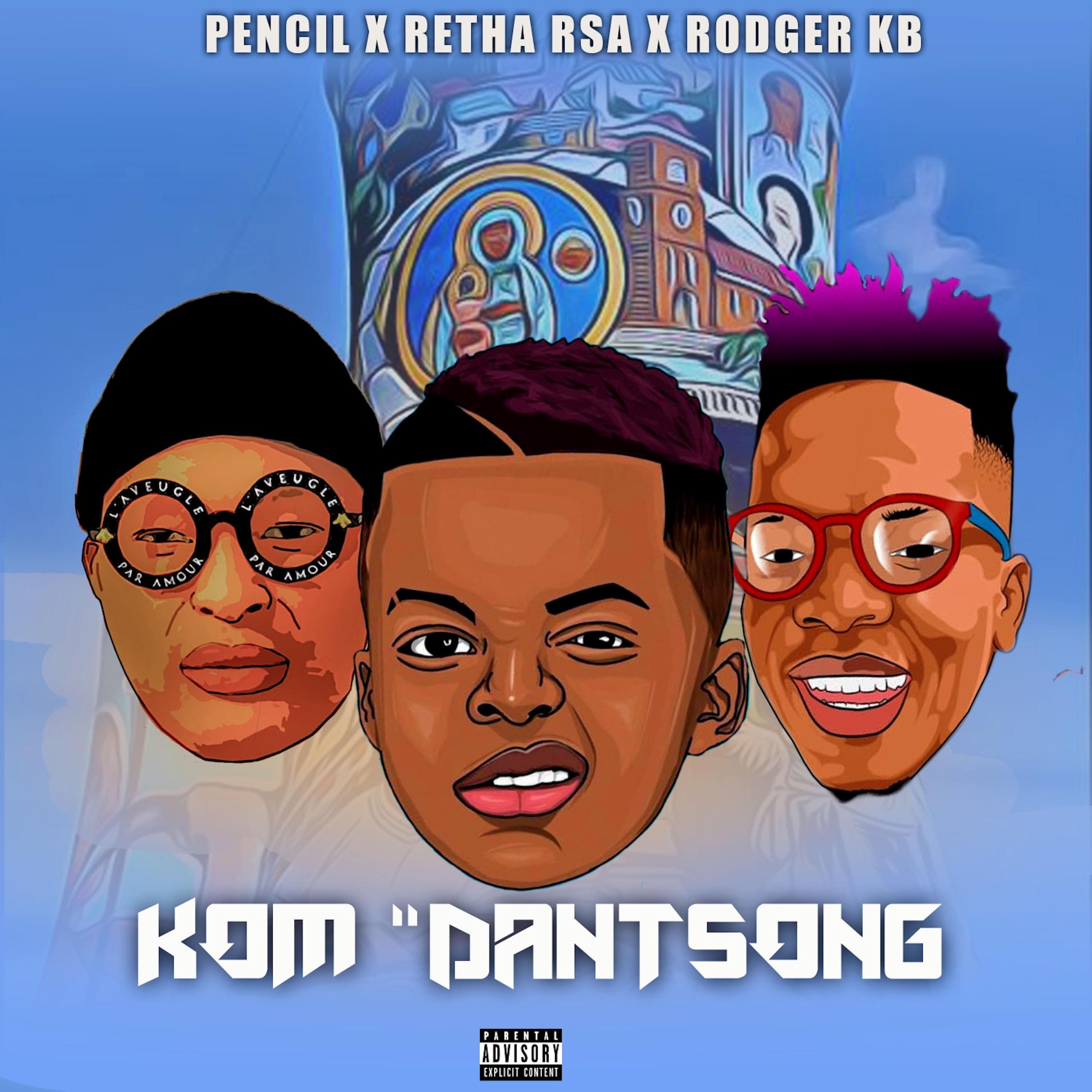 Kom Dantsong