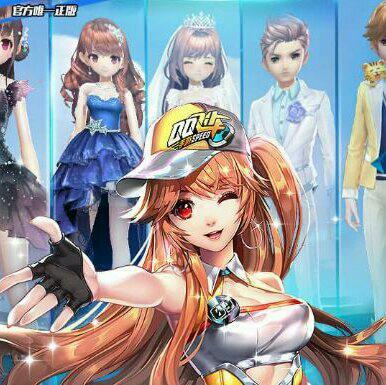 qq飞车手游2018最新背景音乐