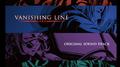TVアニメ『牙狼＜GARO＞-VANISHING LINE-』オリジナルサウンドトラック专辑