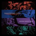 TVアニメ『牙狼＜GARO＞-VANISHING LINE-』オリジナルサウンドトラック专辑