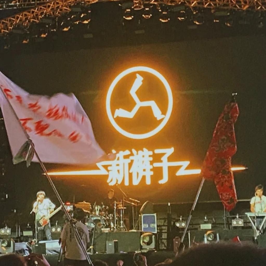 有爱者有爱 无爱者自由 | 在线播放 | 网易云音乐